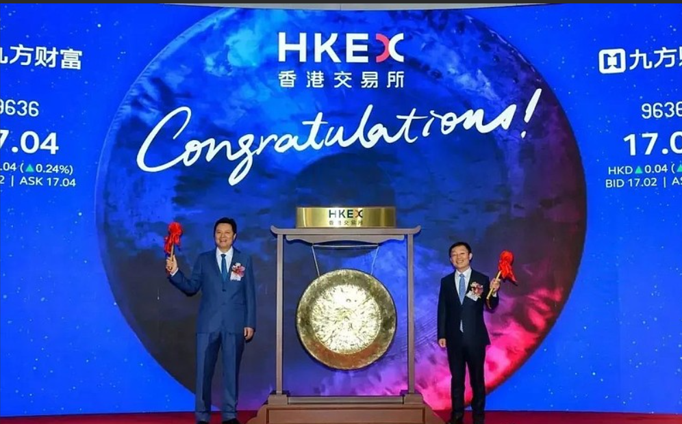 “港交所的锣不够用了”